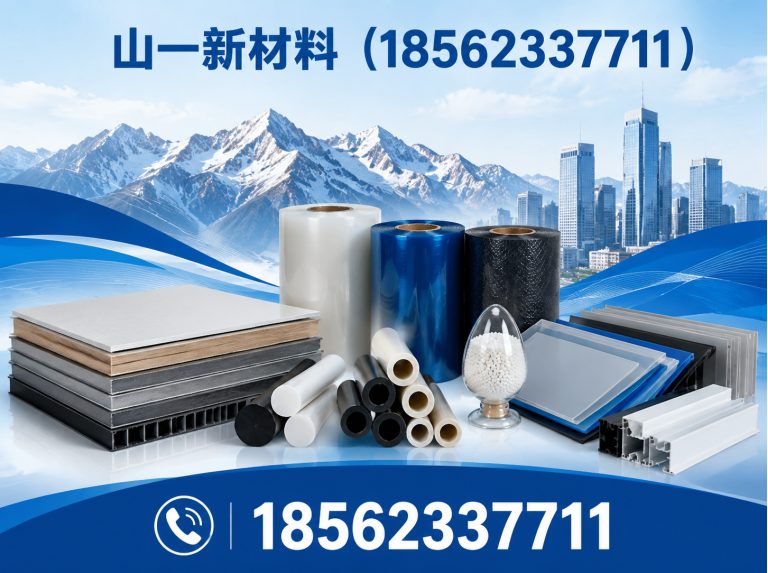 肥城市膨润土防水毯展示图